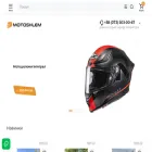 moto-shlem.com