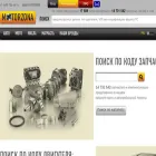 motorzona24.ru
