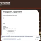 mottimoti.net