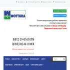 mottura-spb.ru
