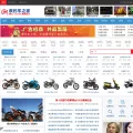 motuo.com.cn