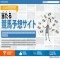 moukaru-keiba.com