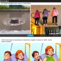 movebu.ru