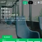 moveit.jp