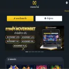 movewinbet.pro