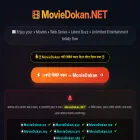 moviedokan.net