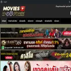 moviesdoofree.com