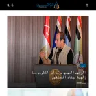 mowatein.com