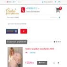 moyangelok.ru
