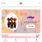mozashop.ir