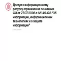 mp3folly.cc
