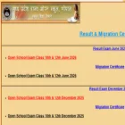 mpsosresult.com