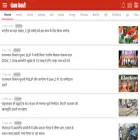 m.rajasthan.punjabkesari.in