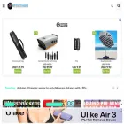 mrelectrouino.com