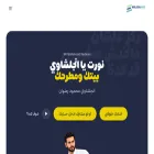 mrenglishawy.com