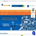 mrmarketplace.com