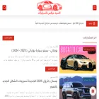 mrmix2.com