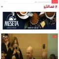 msalkhir.com