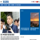 m.sateconomy.co.kr