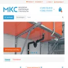 msckomstroy.ru