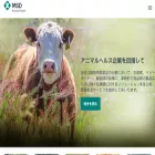 msd-animal-health.jp