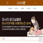 msgheaven.com