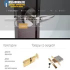 msk-armada.ru