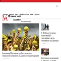 mskgorod.ru