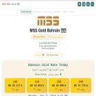 mssbars.com