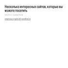 mstg.ru