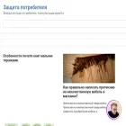 mstore36.ru