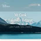 mtcookretreat.nz