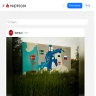 mt.gazeta.ru