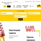 mtstechnik.ru