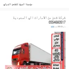 muasasatsaif.com