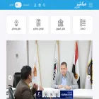 mubasherinsurance.com