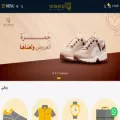 mubriq.com