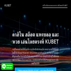 mudrosti.org