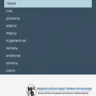 mukoviscidoz.org