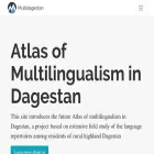 multidagestan.com