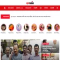 mumbaioutlook.com