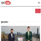 mumbaitak.in