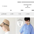 mumokuteki.jp