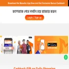 munafaz.com