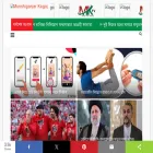 munshigonjerkagoj.com