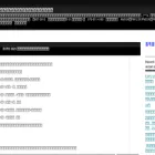 muramatsu-dental.cocolog-nifty.com