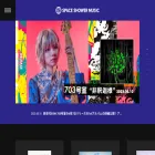 music.spaceshower.jp