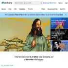 music.tunguska.space