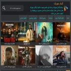 musicgitars.com