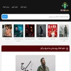musicgraaphy.com
